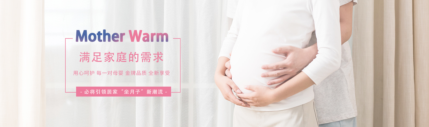 新生儿0-100天，最需警惕的20个隐患！