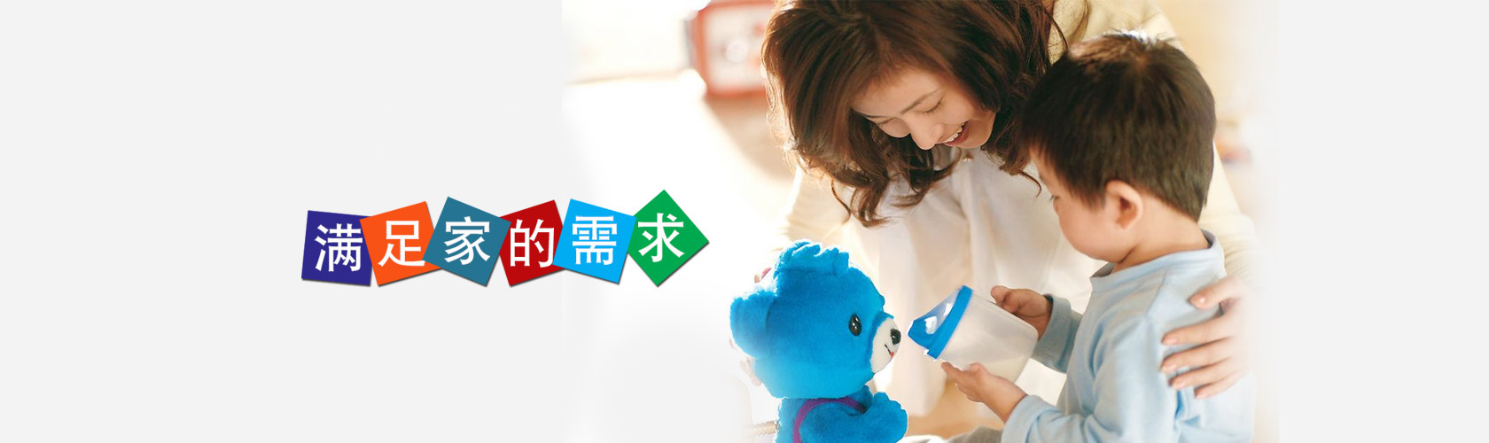 为什么孩子不宜和老人一起睡